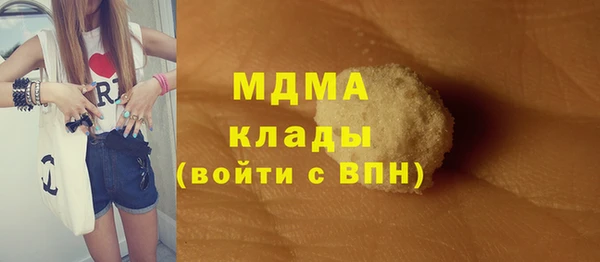 дурь Вязьма